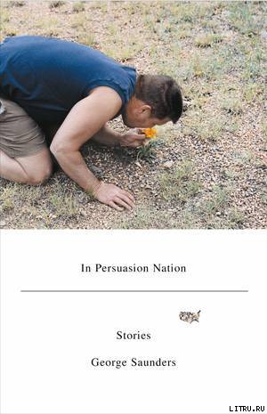 In Persuasion Nation pic_1.jpg