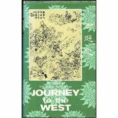 Journey to the West (chinese) pic_1.jpg