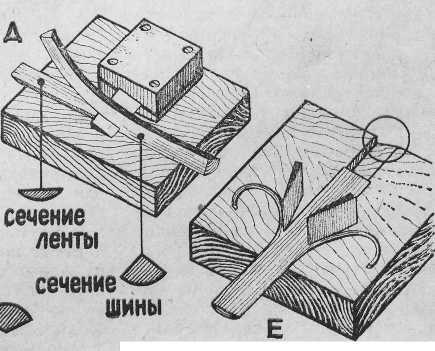 Корзины для овощей и фруктов i_003.jpg