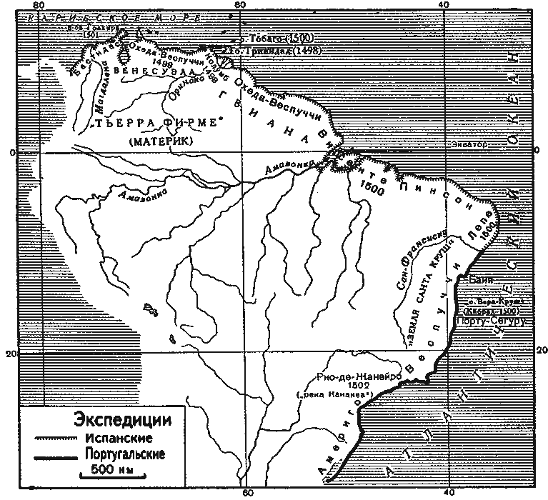 Рыцари Нового Света pic_0020a.png