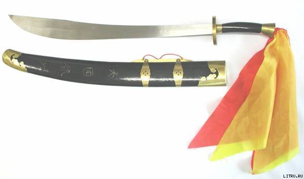 Sword Of The Yueh Maiden pic_1.jpg