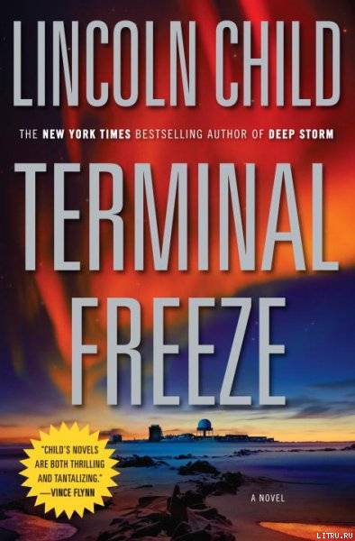 Terminal Freeze pic_1.jpg