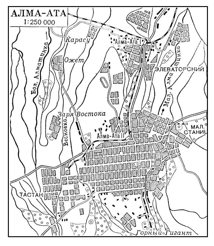 Верный план. План города Алма Аты. План г. Алма-Аты. Г. Алма Ата на карте. Второй генеральный план Алма-Аты.