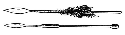 Большая Советская Энциклопедия (АС) i010-001-263443916.jpg