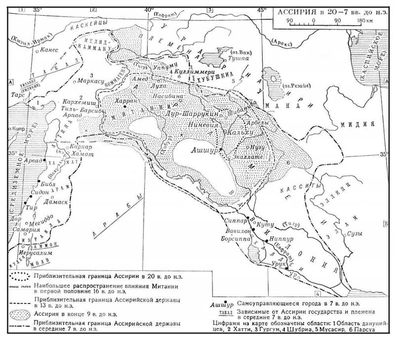 Большая Советская Энциклопедия (АС) i010-001-266056130.jpg