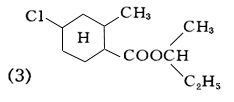 Большая Советская Энциклопедия (АТ) i-images-190159400.png