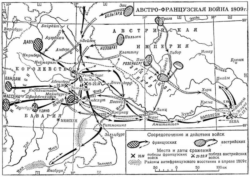 Большая Советская Энциклопедия (АВ) i008-pictures-001-290514851.jpg