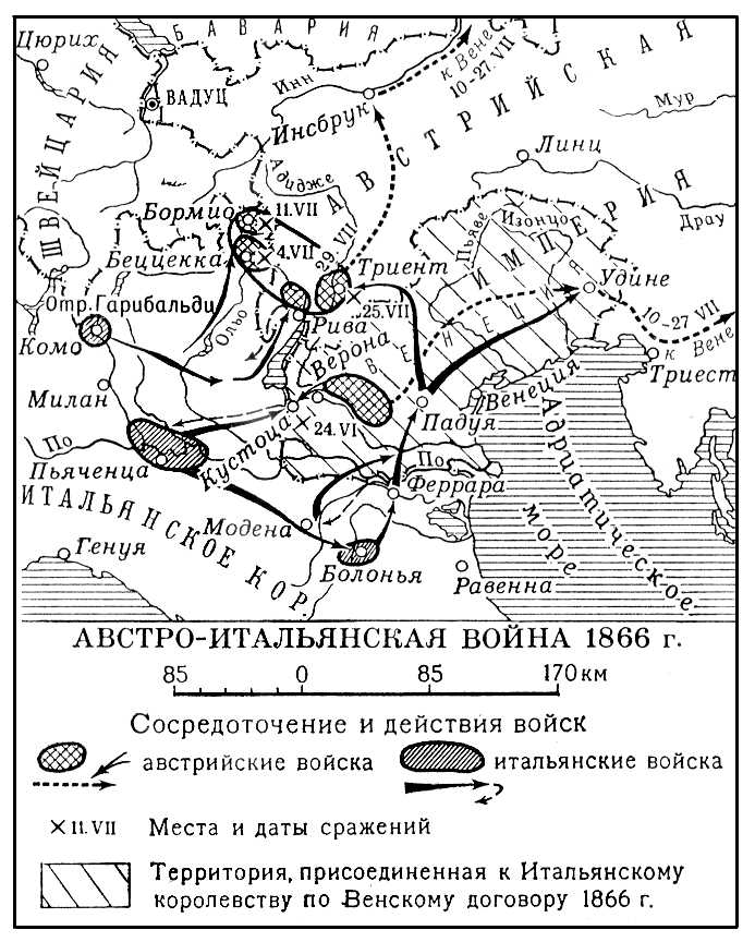 Большая Советская Энциклопедия (АВ) i009-001-228857685.jpg