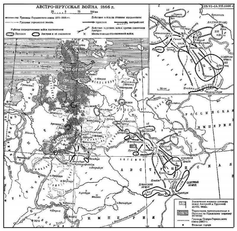 Большая Советская Энциклопедия (АВ) i010-001-248609934.jpg