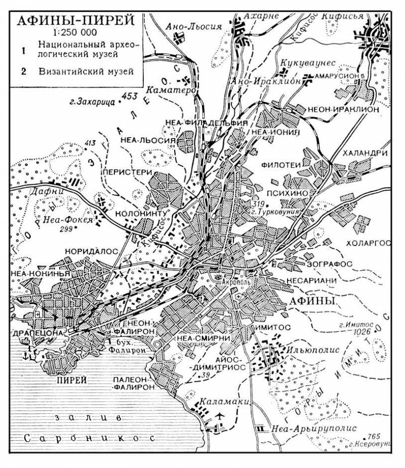 Большая Советская Энциклопедия (АФ) i009-001-227264728.jpg