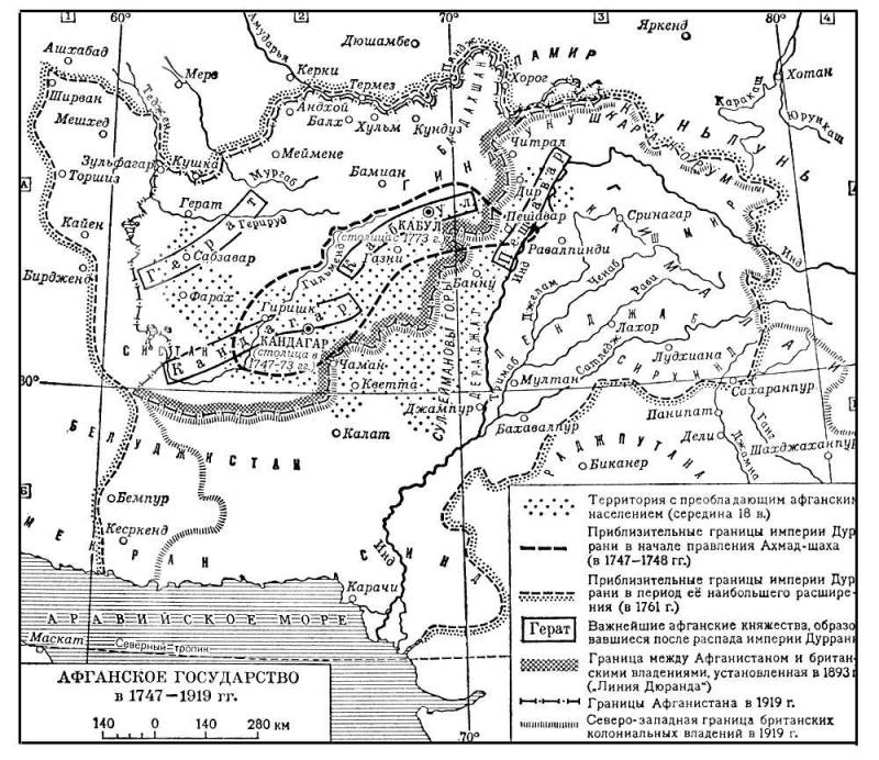 Большая Советская Энциклопедия (АФ) i010-001-279734251.jpg