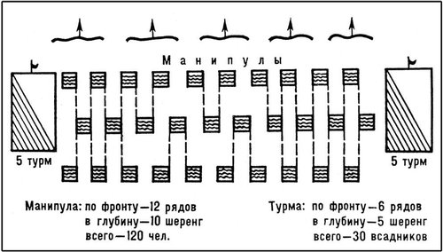 Большая Советская Энциклопедия (БО) i008-pictures-001-289299112.jpg