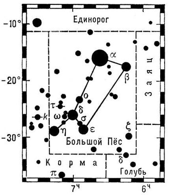 Большая Советская Энциклопедия (БО) i009-001-201221595.jpg