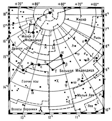 Большая Советская Энциклопедия (БО) i009-001-222506000.jpg