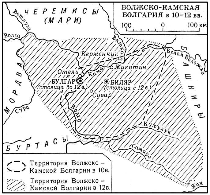 Большая Советская Энциклопедия (БО) i009-001-227220330.jpg