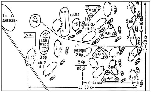 Большая Советская Энциклопедия (БО) i009-001-231391553.jpg