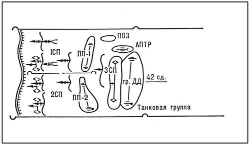 Большая Советская Энциклопедия (БО) i010-001-247130703.jpg