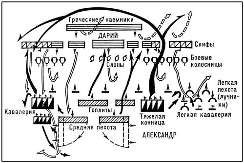 Большая Советская Энциклопедия (БО) i010-001-257732921.jpg