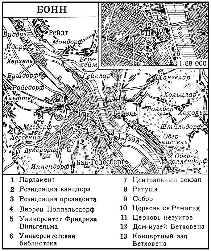 Большая Советская Энциклопедия (БО) i010-001-267571709.jpg