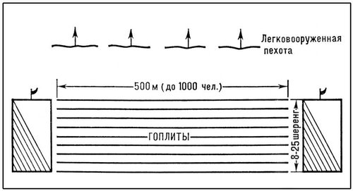 Большая Советская Энциклопедия (БО) i010-001-267840125.jpg