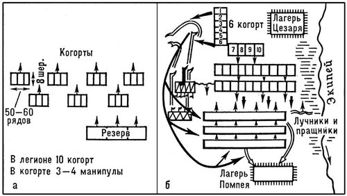 Большая Советская Энциклопедия (БО) i010-001-272278126.jpg