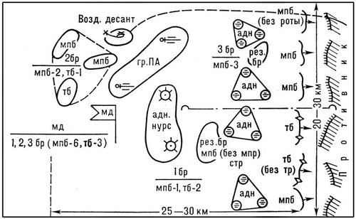 Большая Советская Энциклопедия (БО) i010-001-278449710.jpg