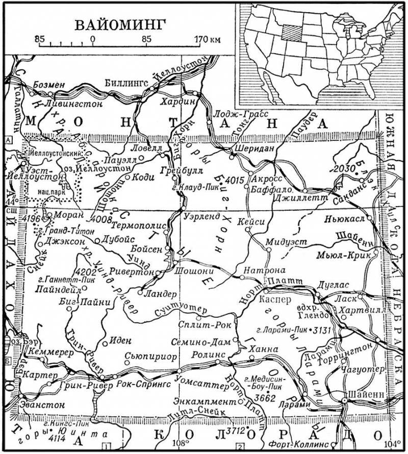 Большая Советская Энциклопедия (ВА) i009-001-204654256.jpg