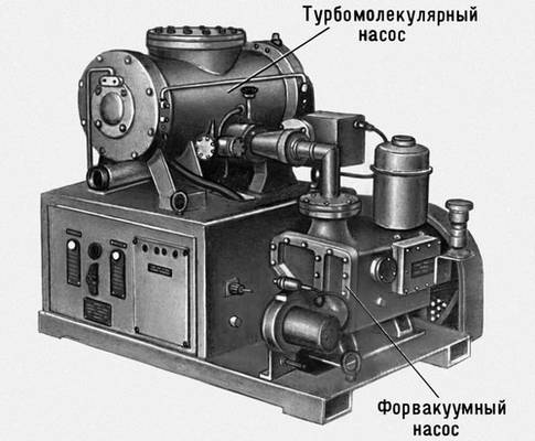 Большая Советская Энциклопедия (ВА) i009-001-219542385.jpg