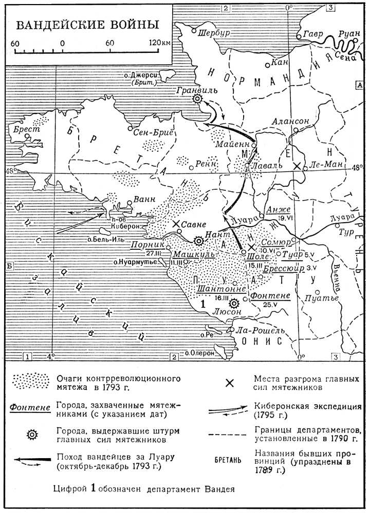 Большая Советская Энциклопедия (ВА) i010-001-277743772.jpg