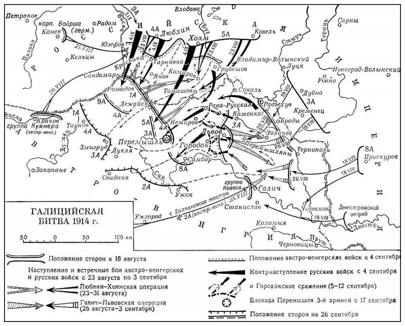 Большая Советская Энциклопедия (ГА) i009-001-227844945.jpg