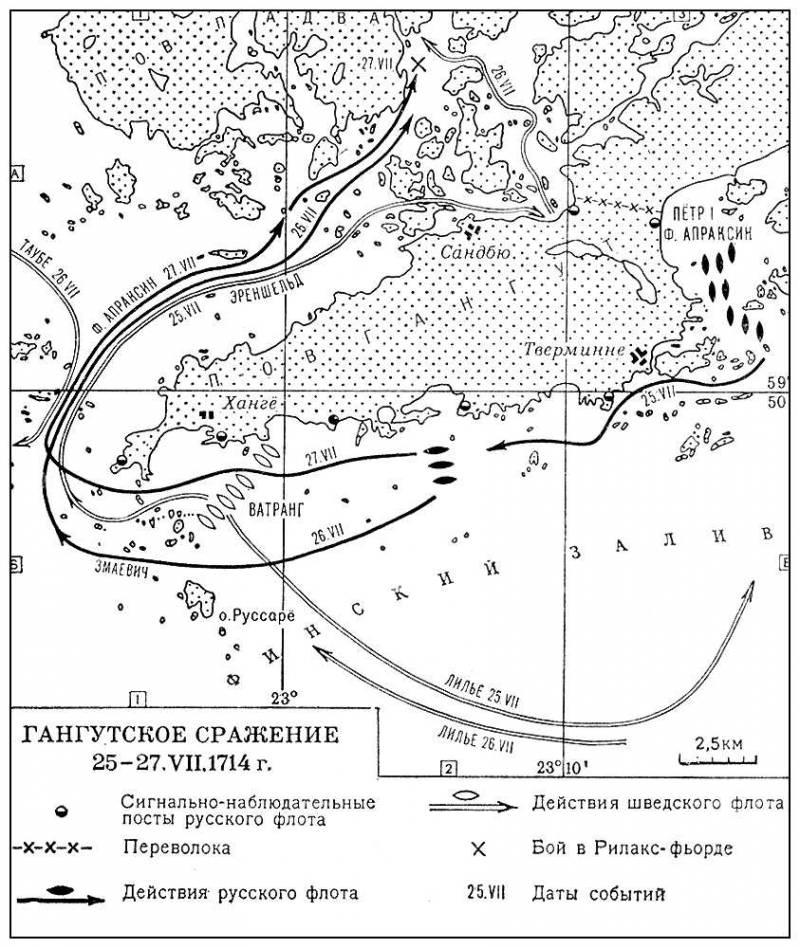 Большая Советская Энциклопедия (ГА) i009-001-234192149.jpg