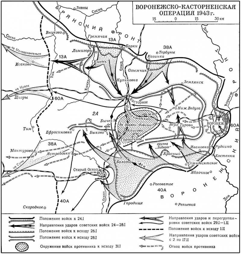 Большая Советская Энциклопедия (ВО) i008-pictures-001-292738788.jpg