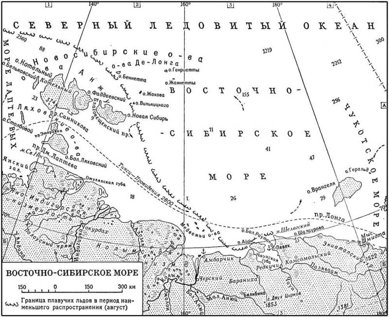 Большая Советская Энциклопедия (ВО) i009-001-226101123.jpg