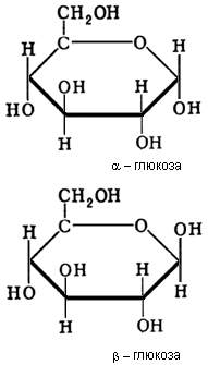 Большая Советская Энциклопедия (ГЛ) i-images-119694335.png