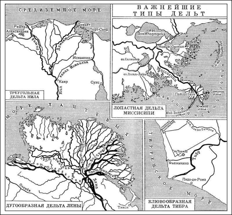 Большая Советская Энциклопедия (ДЕ) i009-001-242224454.jpg