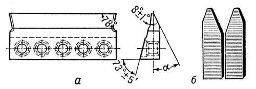 Большая Советская Энциклопедия (ЗУ) i010-001-285065165.jpg