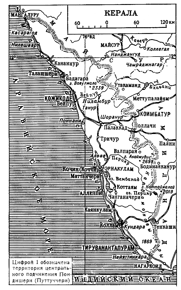 Большая Советская Энциклопедия (КЕ) i009-001-232657735.jpg