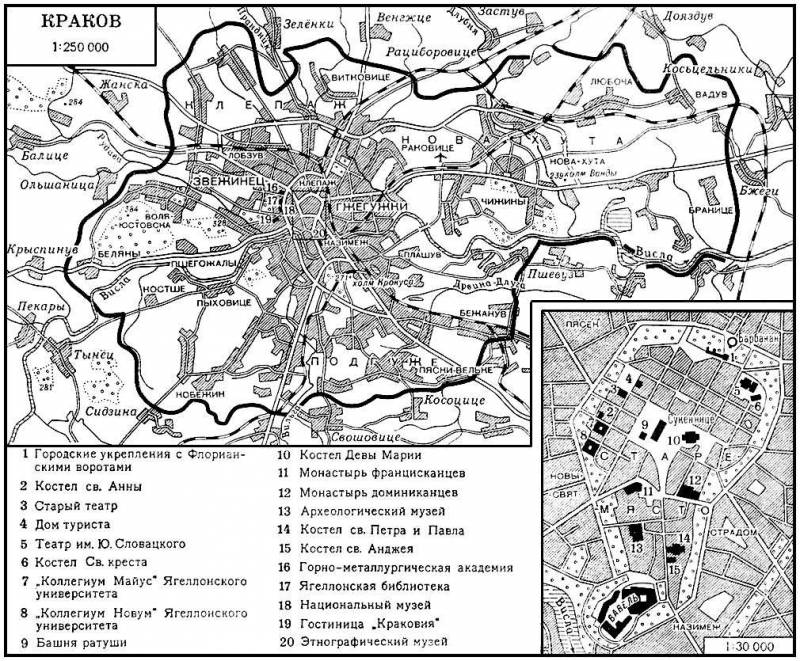 Большая Советская Энциклопедия (КР) i009-001-220043164.jpg