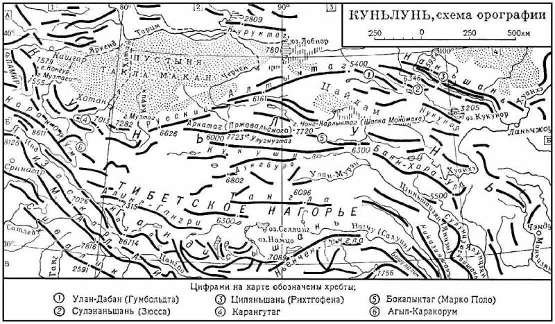 Большая Советская Энциклопедия (КУ) i009-001-217444735.jpg