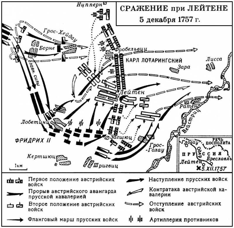 Большая Советская Энциклопедия (ЛЕ) i009-001-200173604.jpg