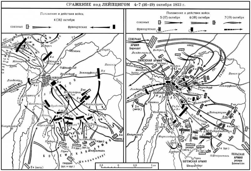 Большая Советская Энциклопедия (ЛЕ) i009-001-208147230.jpg