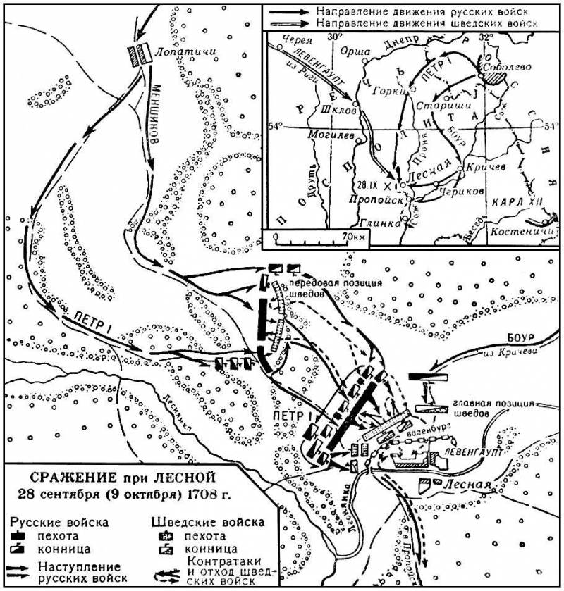 Большая Советская Энциклопедия (ЛЕ) i009-001-219370094.jpg