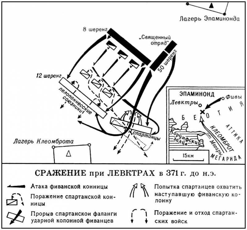 Большая Советская Энциклопедия (ЛЕ) i010-001-246507998.jpg