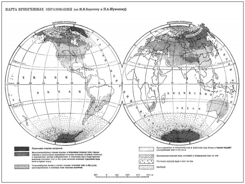 Большая Советская Энциклопедия (МН) i010-001-248029787.jpg