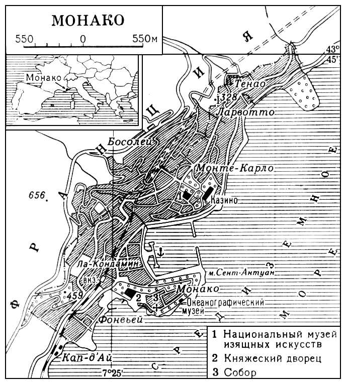 Большая Советская Энциклопедия (МО) i009-001-201856405.jpg