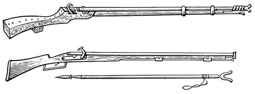 Большая Советская Энциклопедия (МУ) i009-001-239373555.jpg