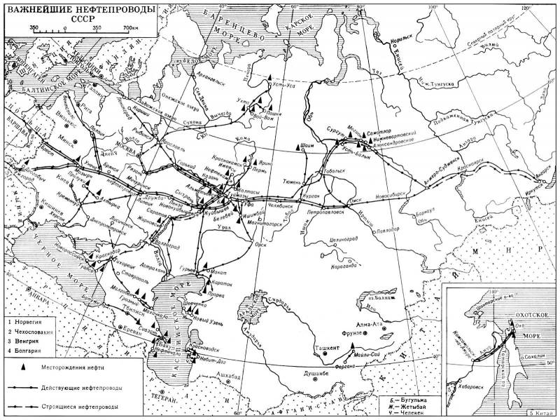 Большая Советская Энциклопедия (НЕ) i010-001-267994844.jpg