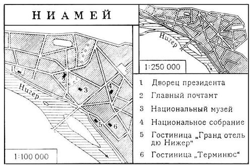 Большая Советская Энциклопедия (НИ) i009-001-238146839.jpg