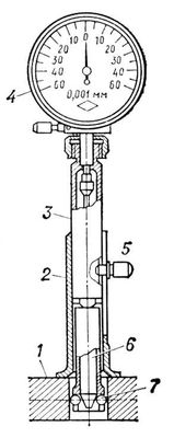 Большая Советская Энциклопедия (НУ) i010-001-257786983.jpg