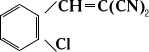 Большая Советская Энциклопедия (ОР) i-images-121894182.png